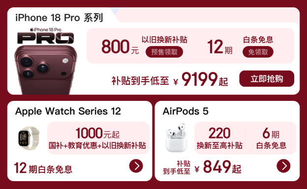 九游娱乐